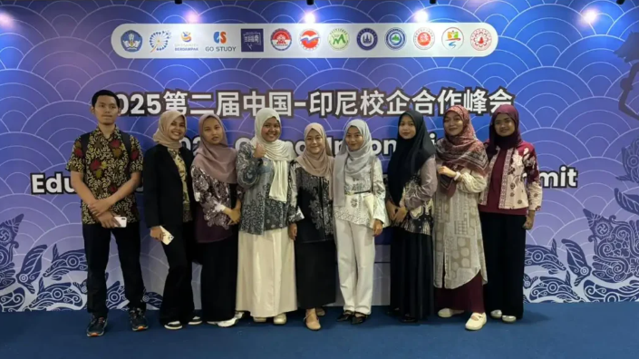 Universitas Darunnajah Perkuat Kolaborasi Pendidikan dan Industri dengan Chin